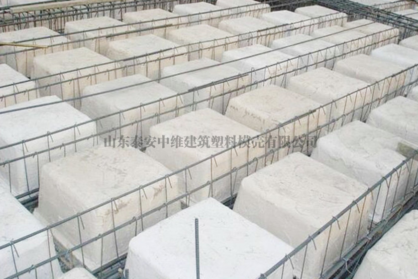 塑料模殼 塑料模殼