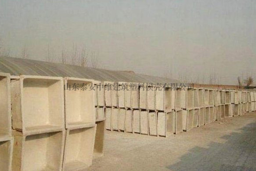 建築模殼 建築模殼